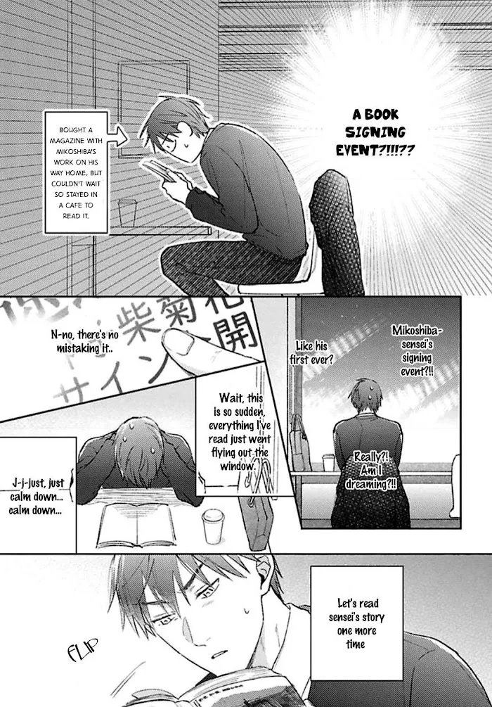 Shuchuu Ni Otoshite Ii Desu Ka - Chapter 16 Page 11