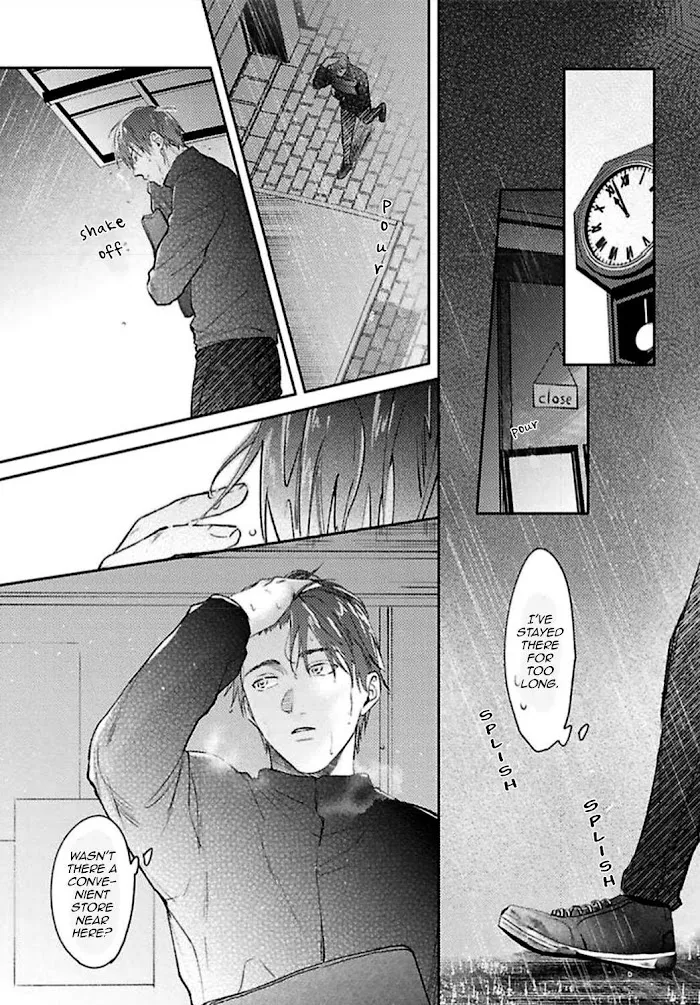 Shuchuu Ni Otoshite Ii Desu Ka - Chapter 16 Page 13