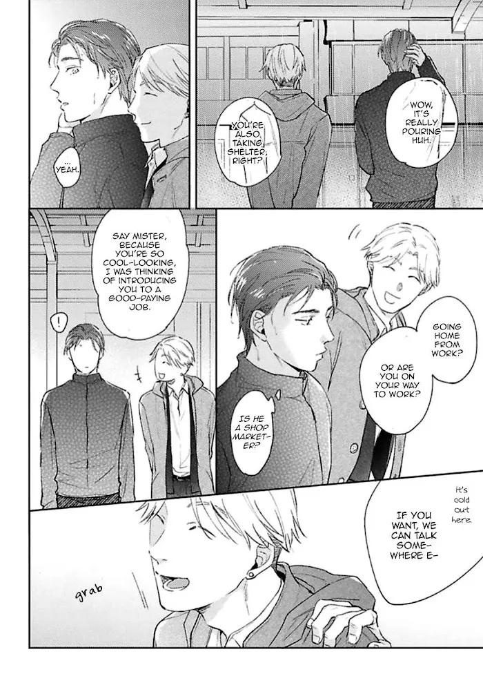 Shuchuu Ni Otoshite Ii Desu Ka - Chapter 16 Page 14