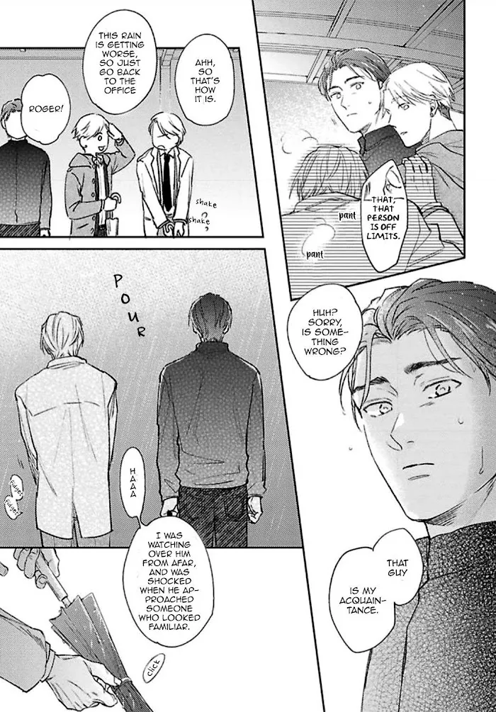 Shuchuu Ni Otoshite Ii Desu Ka - Chapter 16 Page 15
