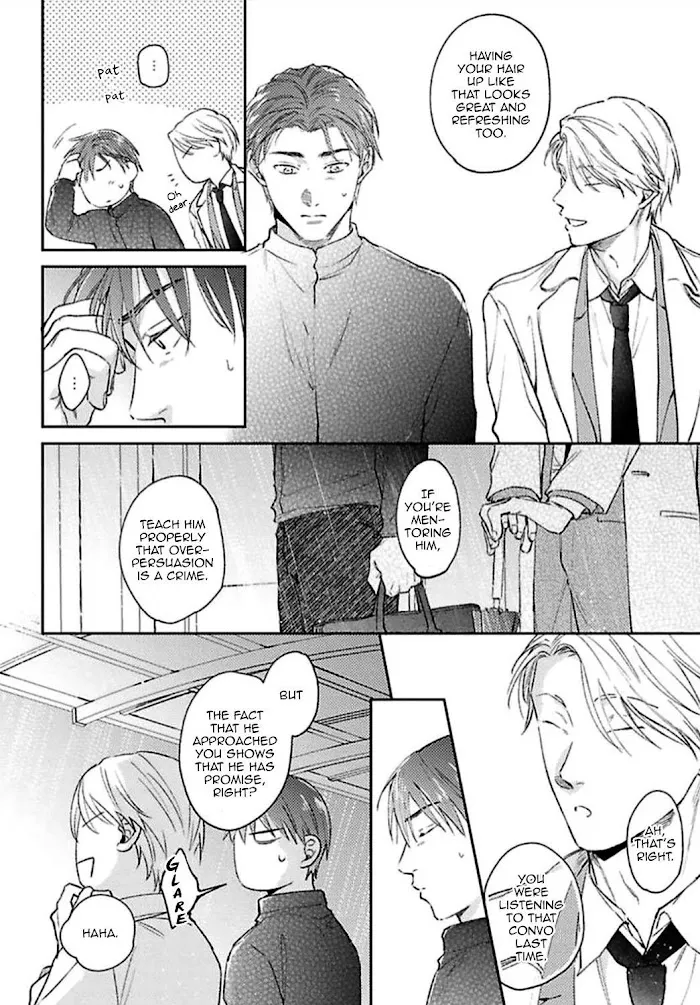 Shuchuu Ni Otoshite Ii Desu Ka - Chapter 16 Page 16