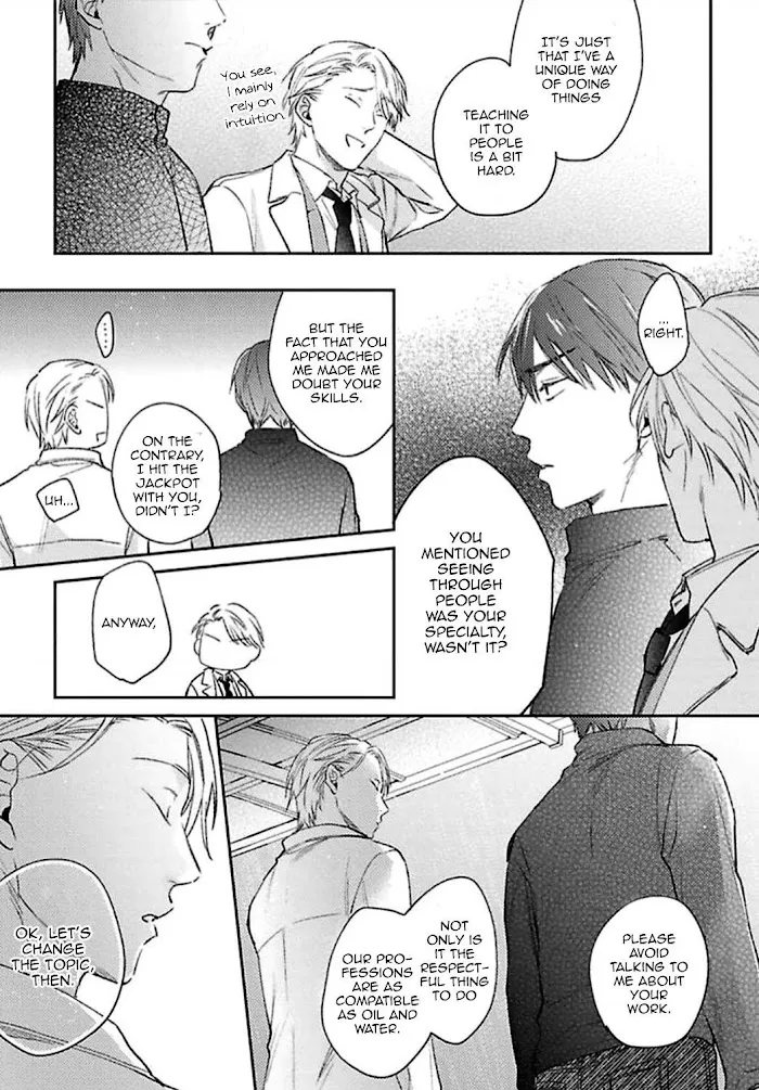 Shuchuu Ni Otoshite Ii Desu Ka - Chapter 16 Page 17