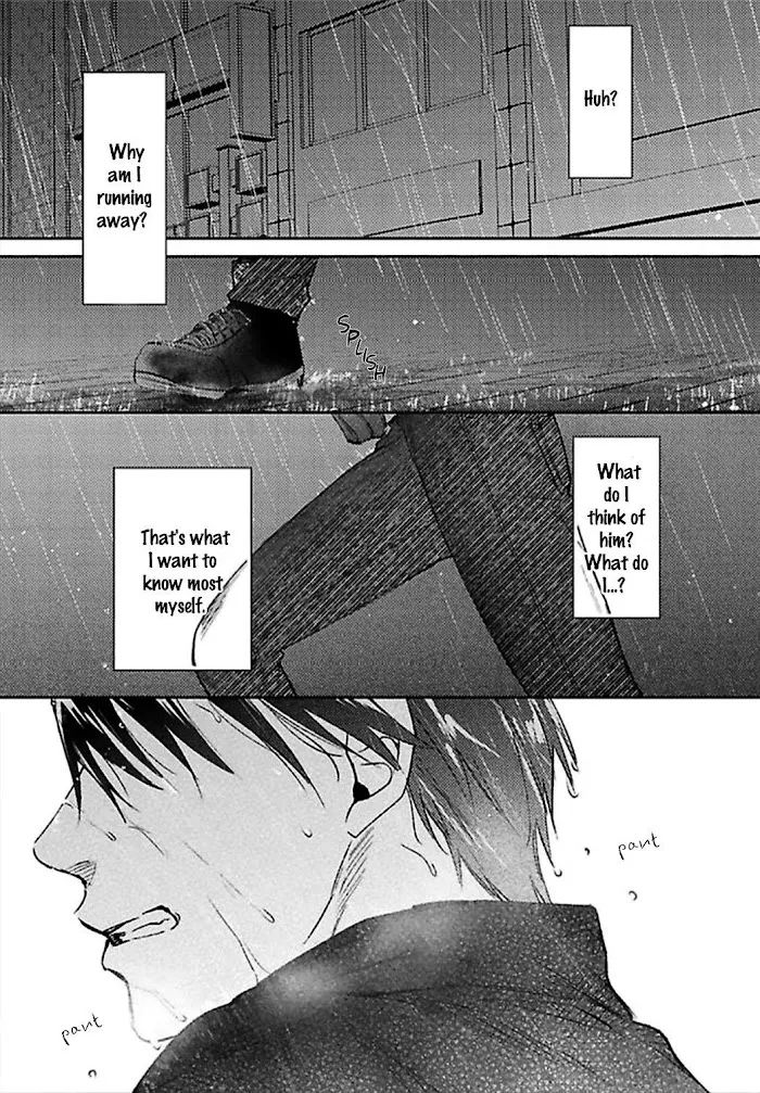 Shuchuu Ni Otoshite Ii Desu Ka - Chapter 17 Page 2