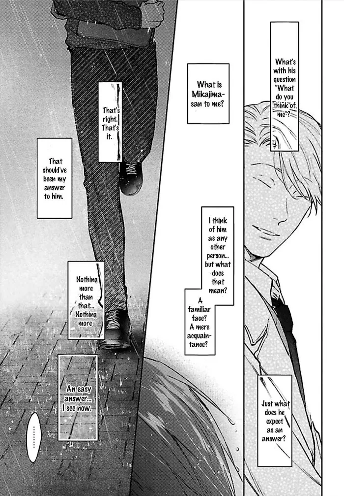 Shuchuu Ni Otoshite Ii Desu Ka - Chapter 17 Page 4