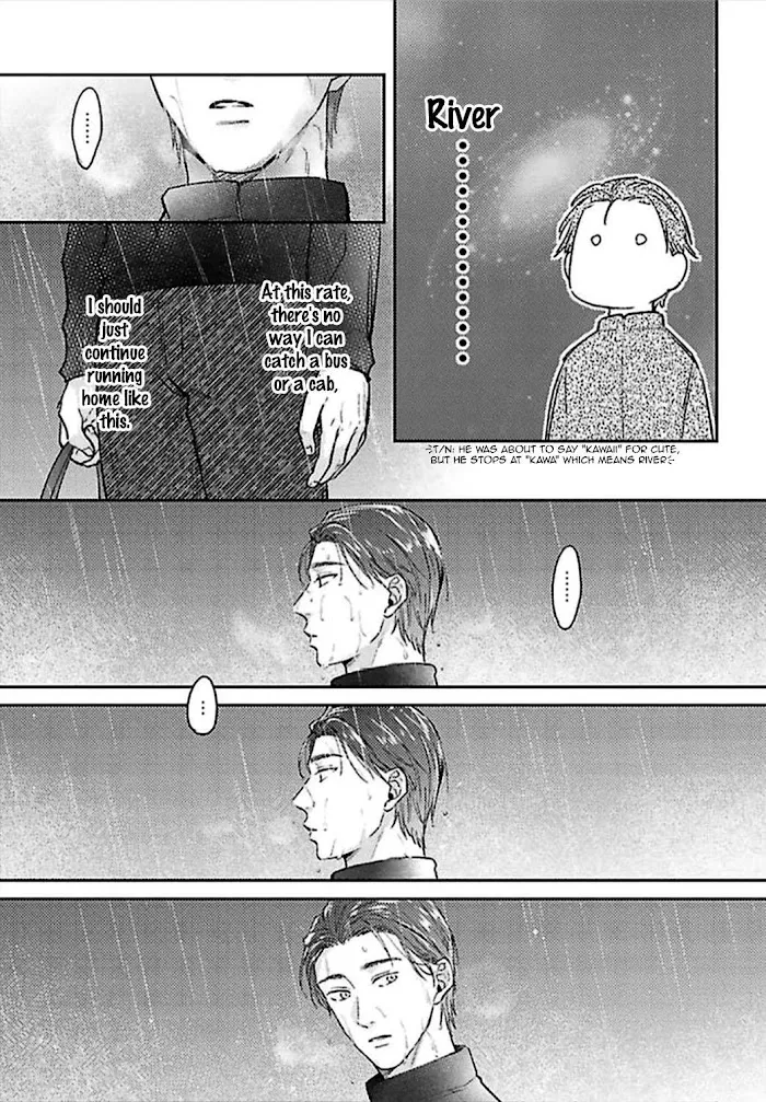 Shuchuu Ni Otoshite Ii Desu Ka - Chapter 17 Page 6