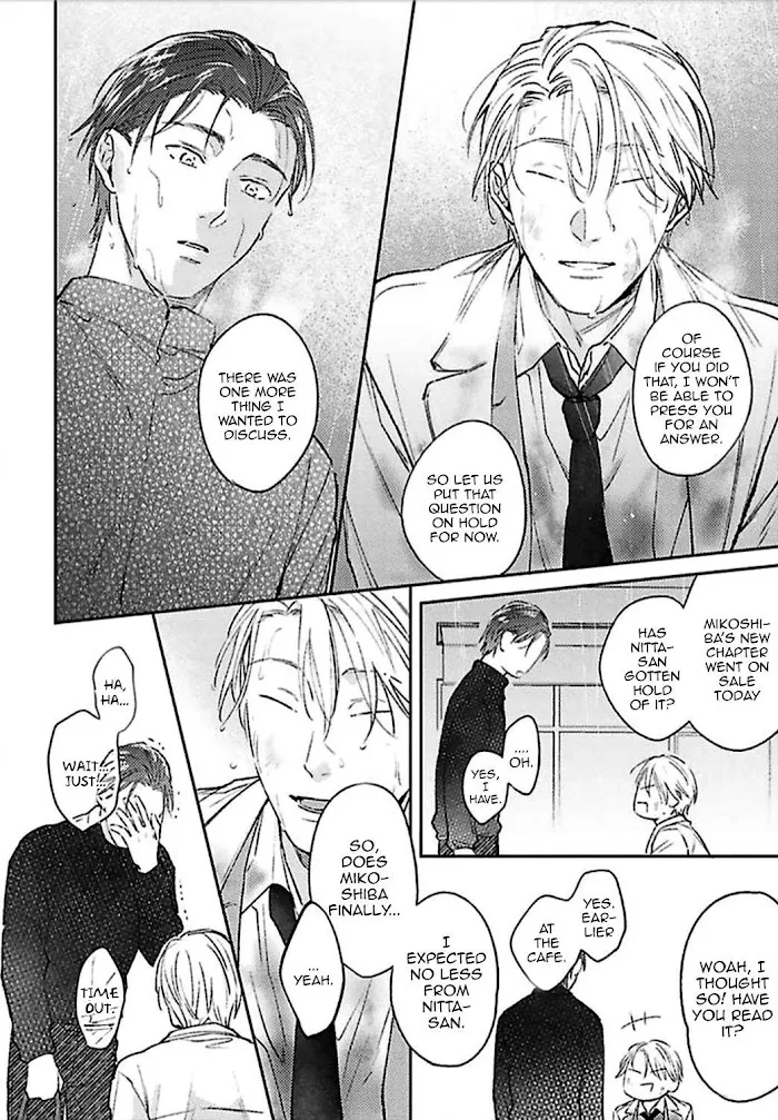 Shuchuu Ni Otoshite Ii Desu Ka - Chapter 17 Page 9