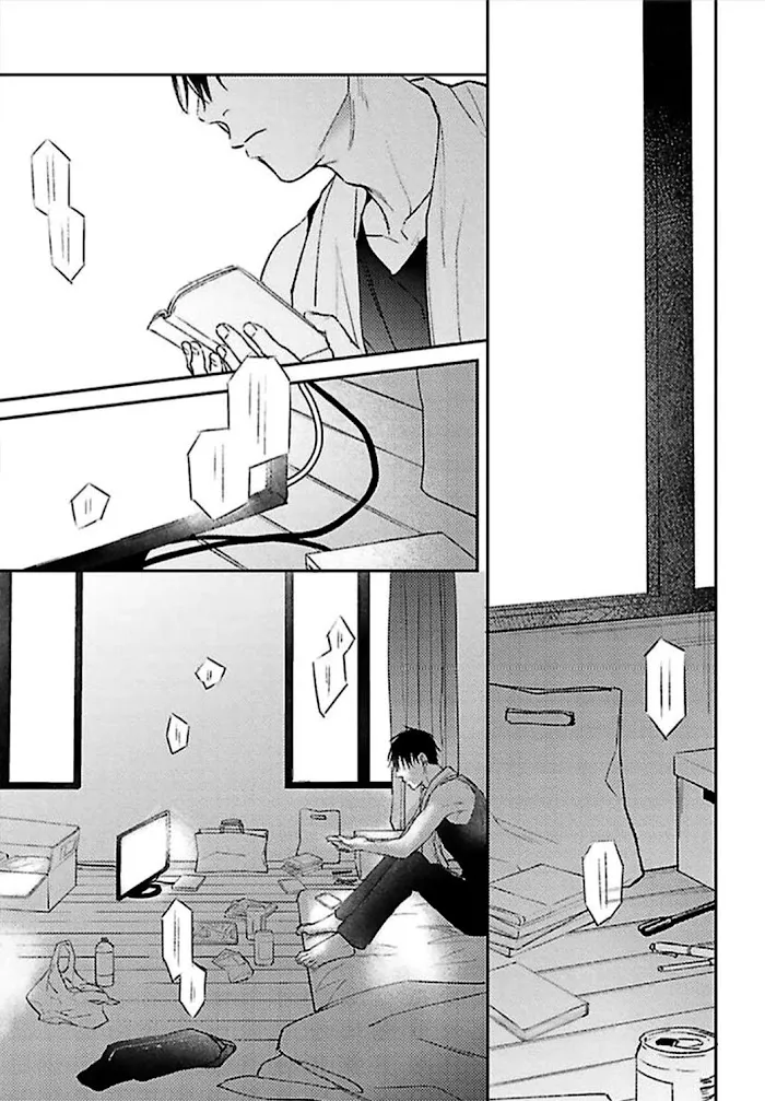 Shuchuu Ni Otoshite Ii Desu Ka - Chapter 17 Page 16
