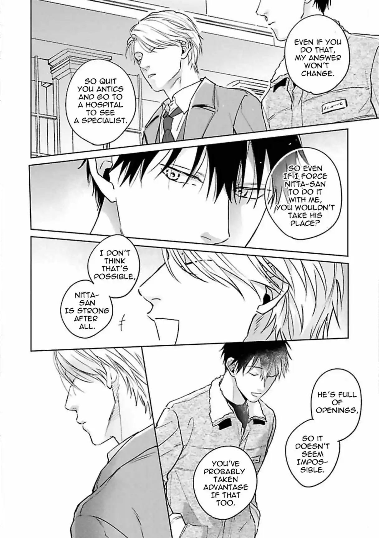 Shuchuu Ni Otoshite Ii Desu Ka - Chapter 18 Page 21