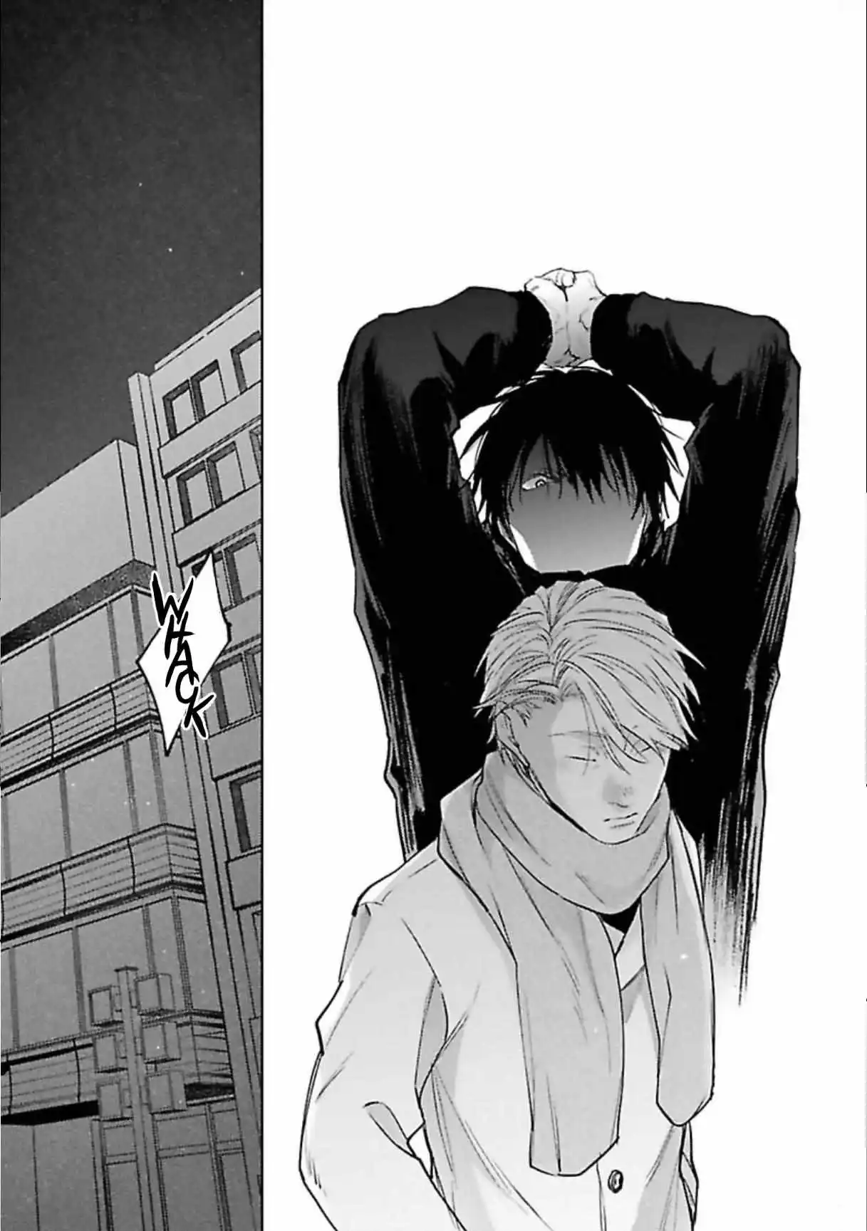 Shuchuu Ni Otoshite Ii Desu Ka - Chapter 19 Page 18