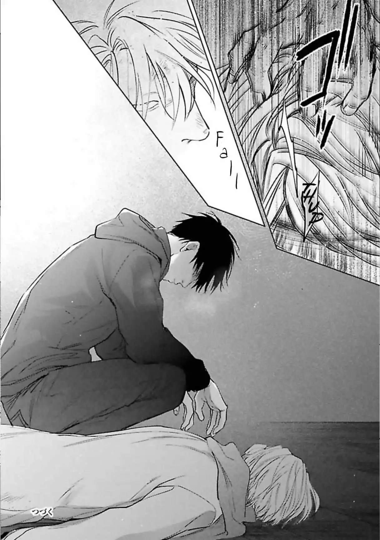 Shuchuu Ni Otoshite Ii Desu Ka - Chapter 19 Page 20