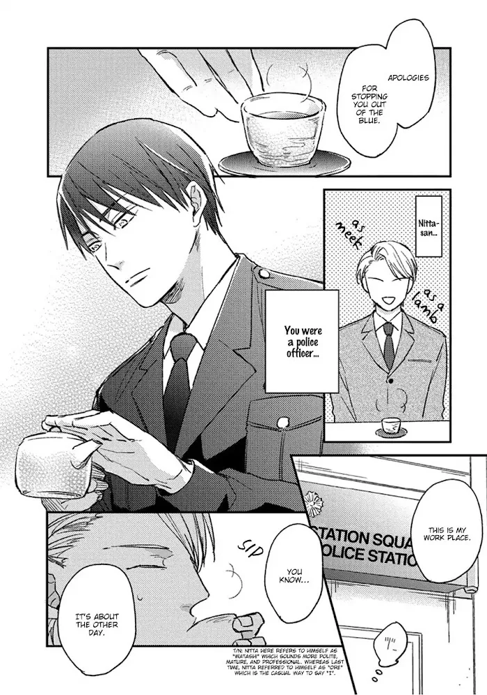 Shuchuu Ni Otoshite Ii Desu Ka - Chapter 2 Page 4