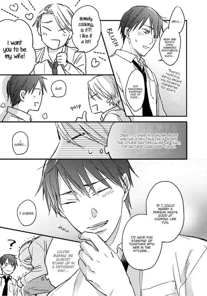 Shuchuu Ni Otoshite Ii Desu Ka - Chapter 2 Page 11
