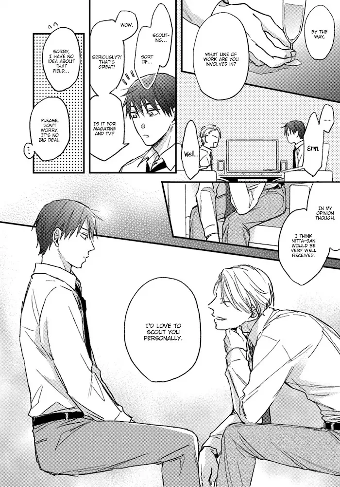 Shuchuu Ni Otoshite Ii Desu Ka - Chapter 2 Page 12