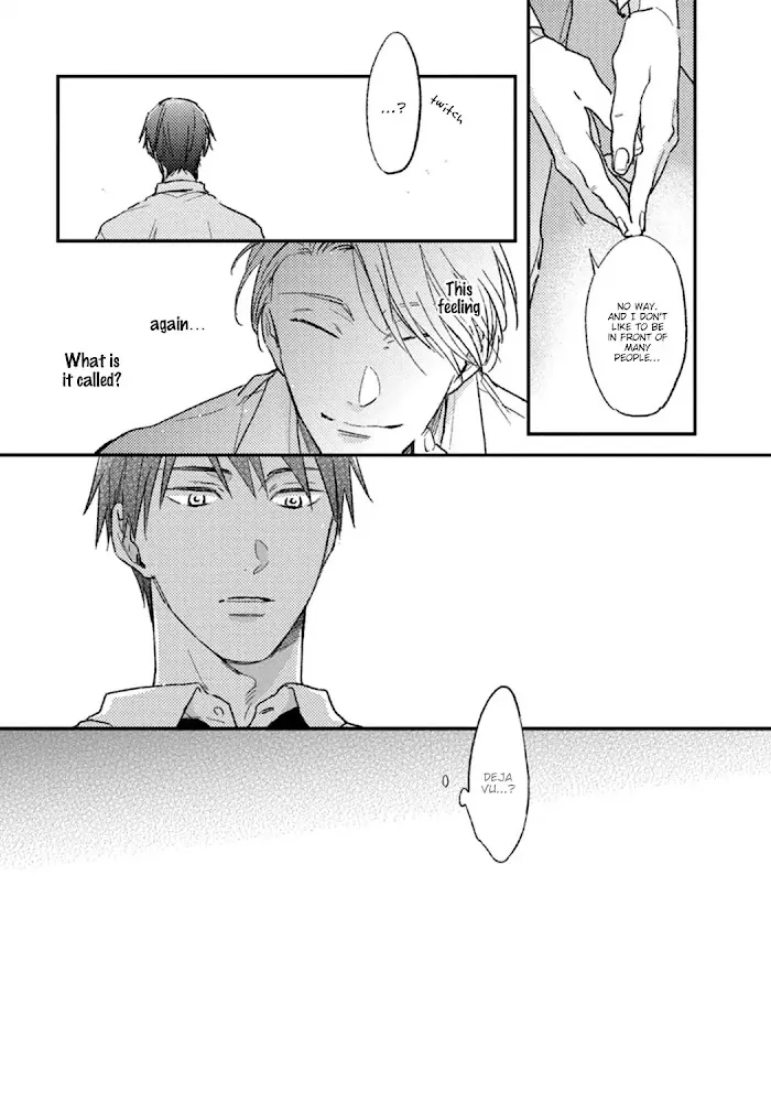 Shuchuu Ni Otoshite Ii Desu Ka - Chapter 2 Page 13