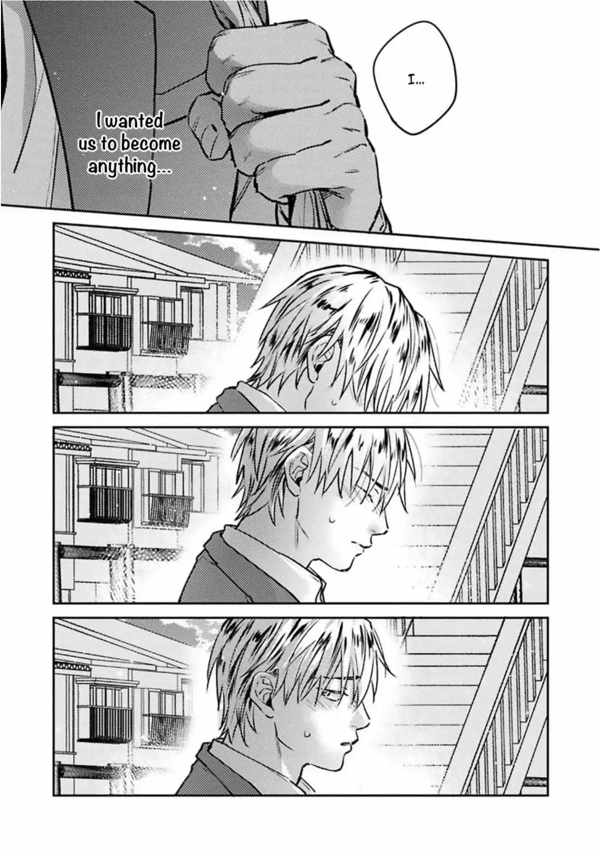 Shuchuu Ni Otoshite Ii Desu Ka - Chapter 20 Page 5