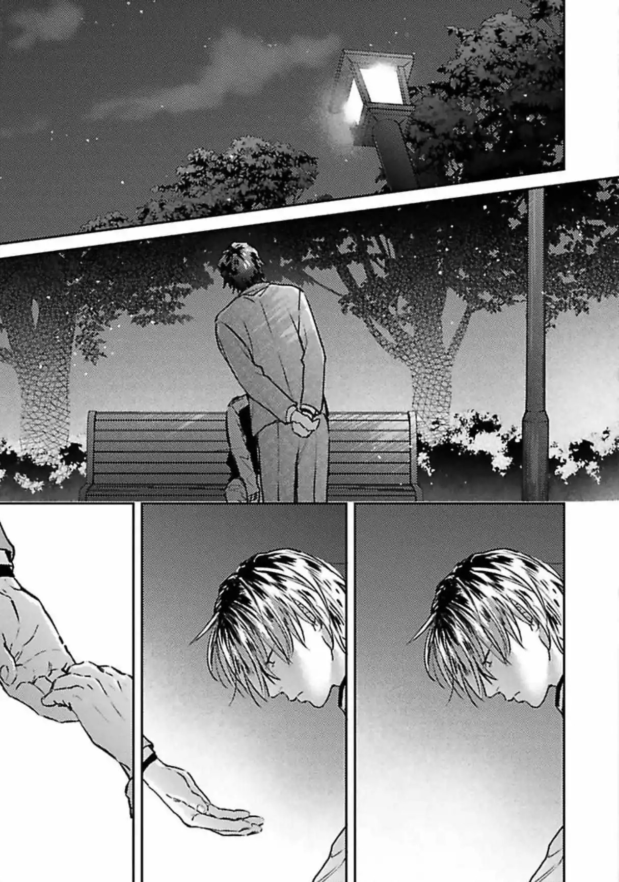 Shuchuu Ni Otoshite Ii Desu Ka - Chapter 20 Page 7