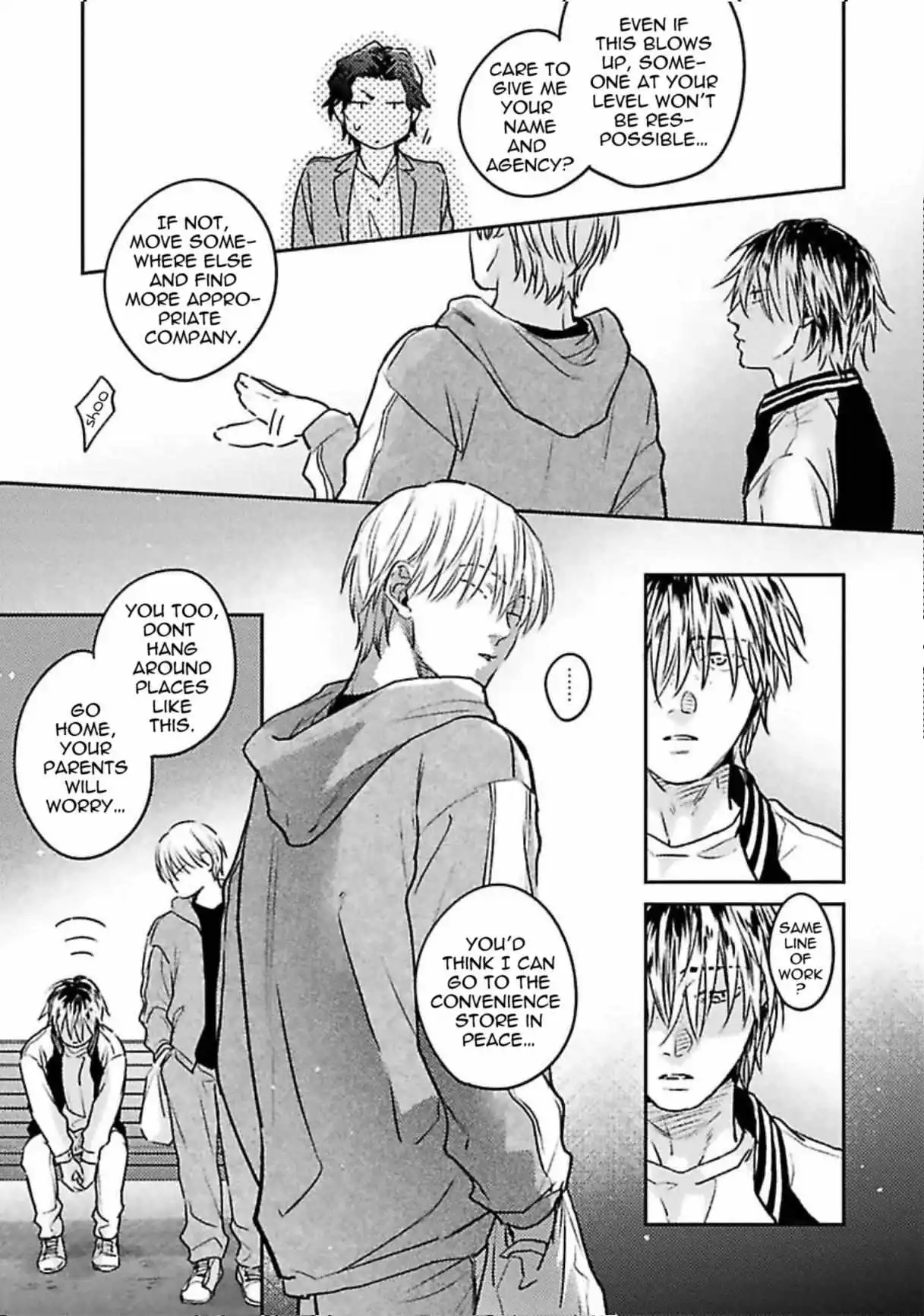 Shuchuu Ni Otoshite Ii Desu Ka - Chapter 20 Page 9