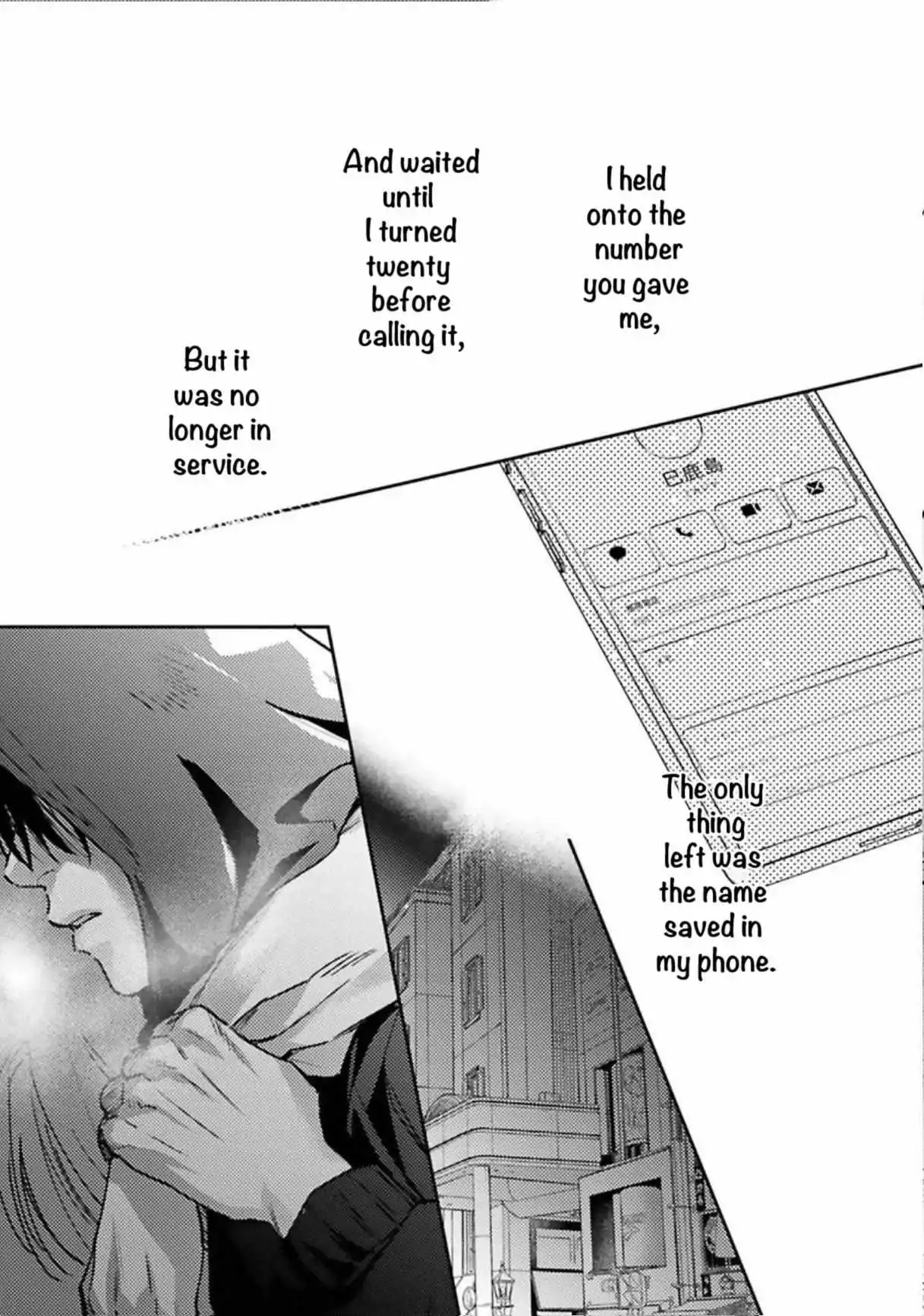 Shuchuu Ni Otoshite Ii Desu Ka - Chapter 20 Page 21