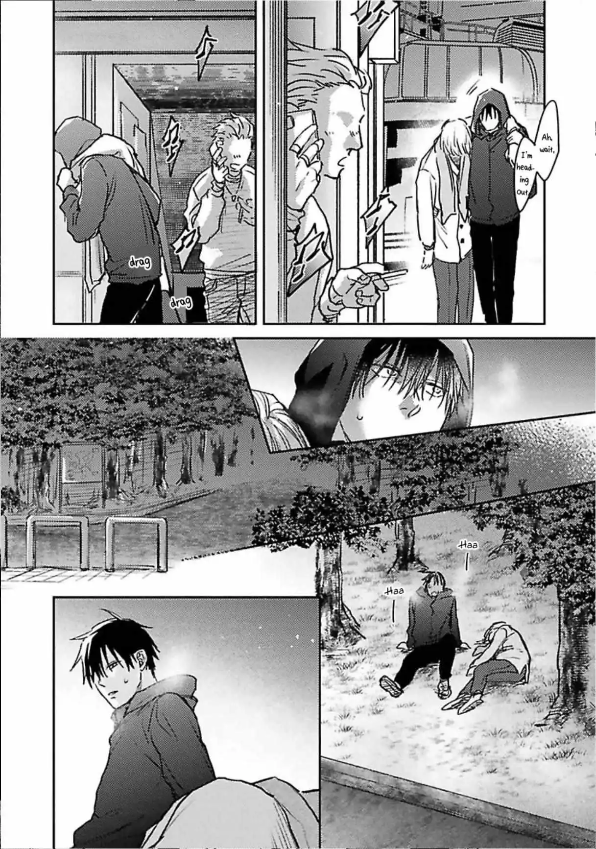 Shuchuu Ni Otoshite Ii Desu Ka - Chapter 20 Page 22