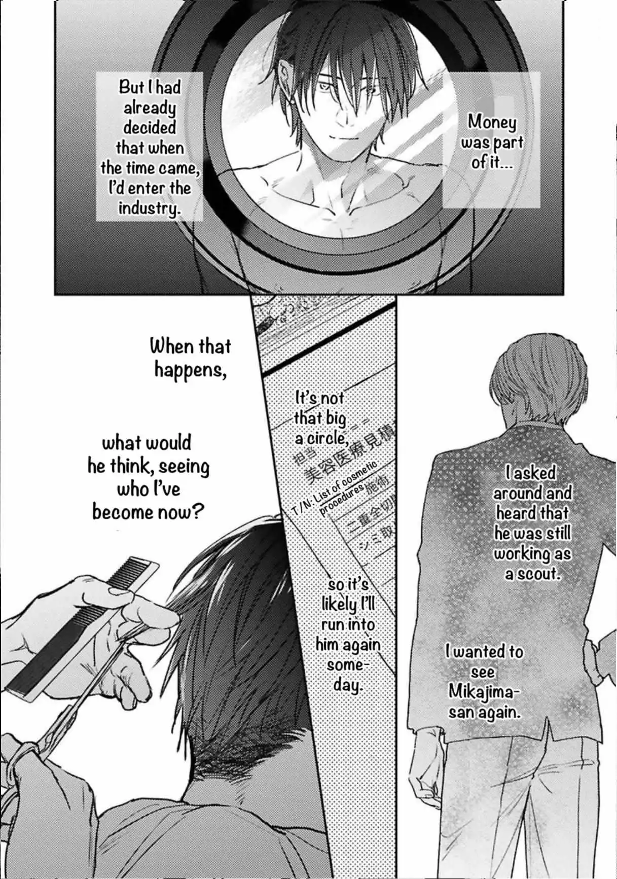 Shuchuu Ni Otoshite Ii Desu Ka - Chapter 20 Page 24