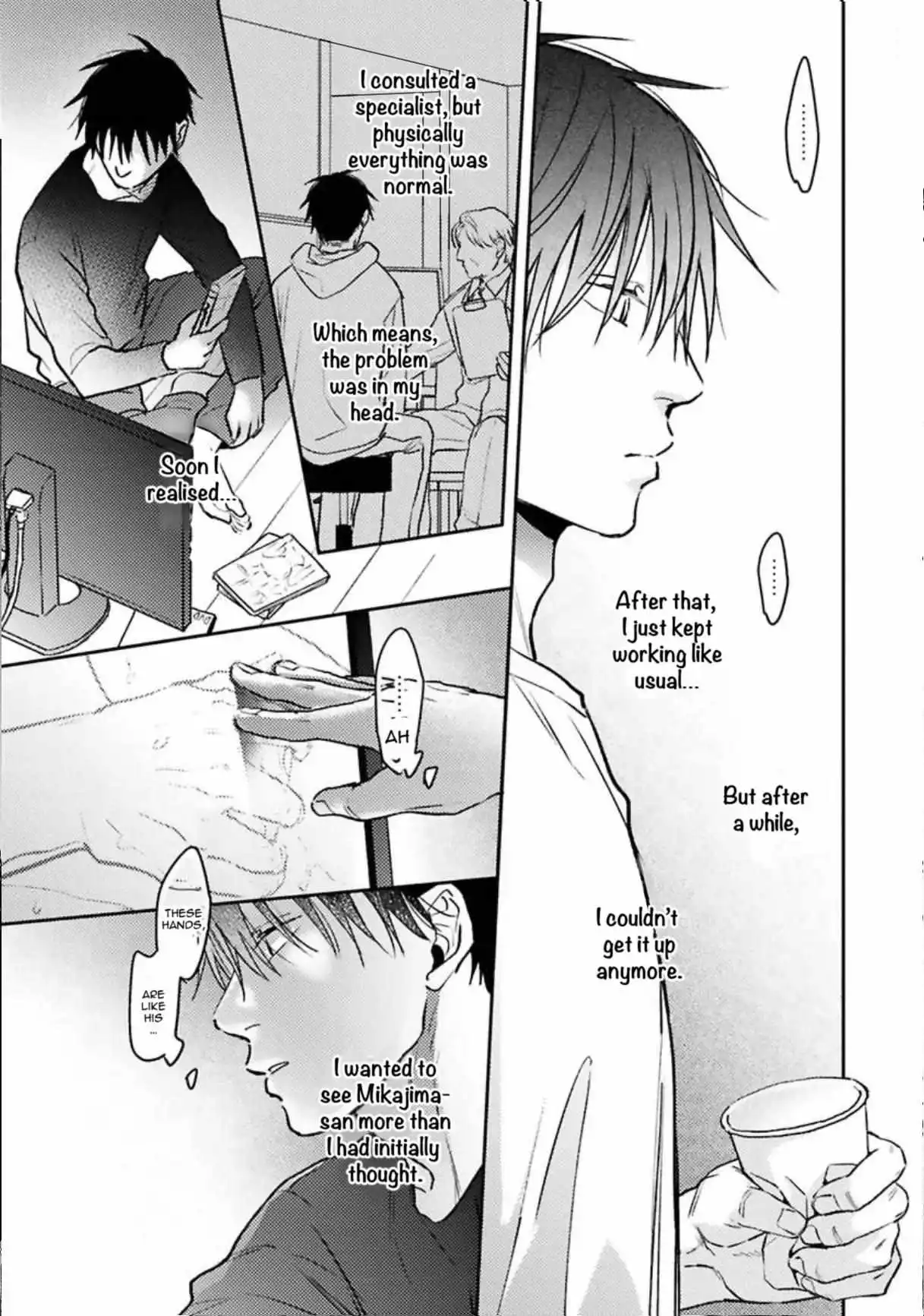 Shuchuu Ni Otoshite Ii Desu Ka - Chapter 20 Page 26