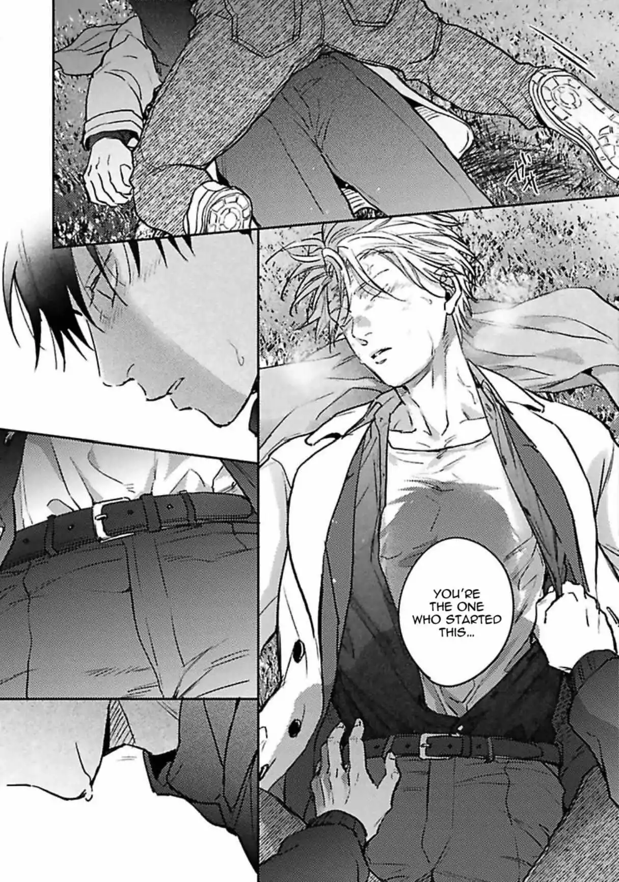 Shuchuu Ni Otoshite Ii Desu Ka - Chapter 20 Page 39