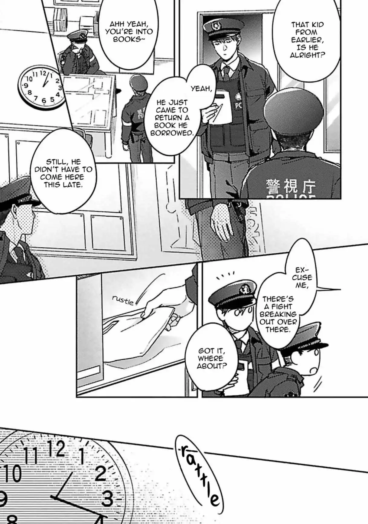 Shuchuu Ni Otoshite Ii Desu Ka - Chapter 21 Page 5
