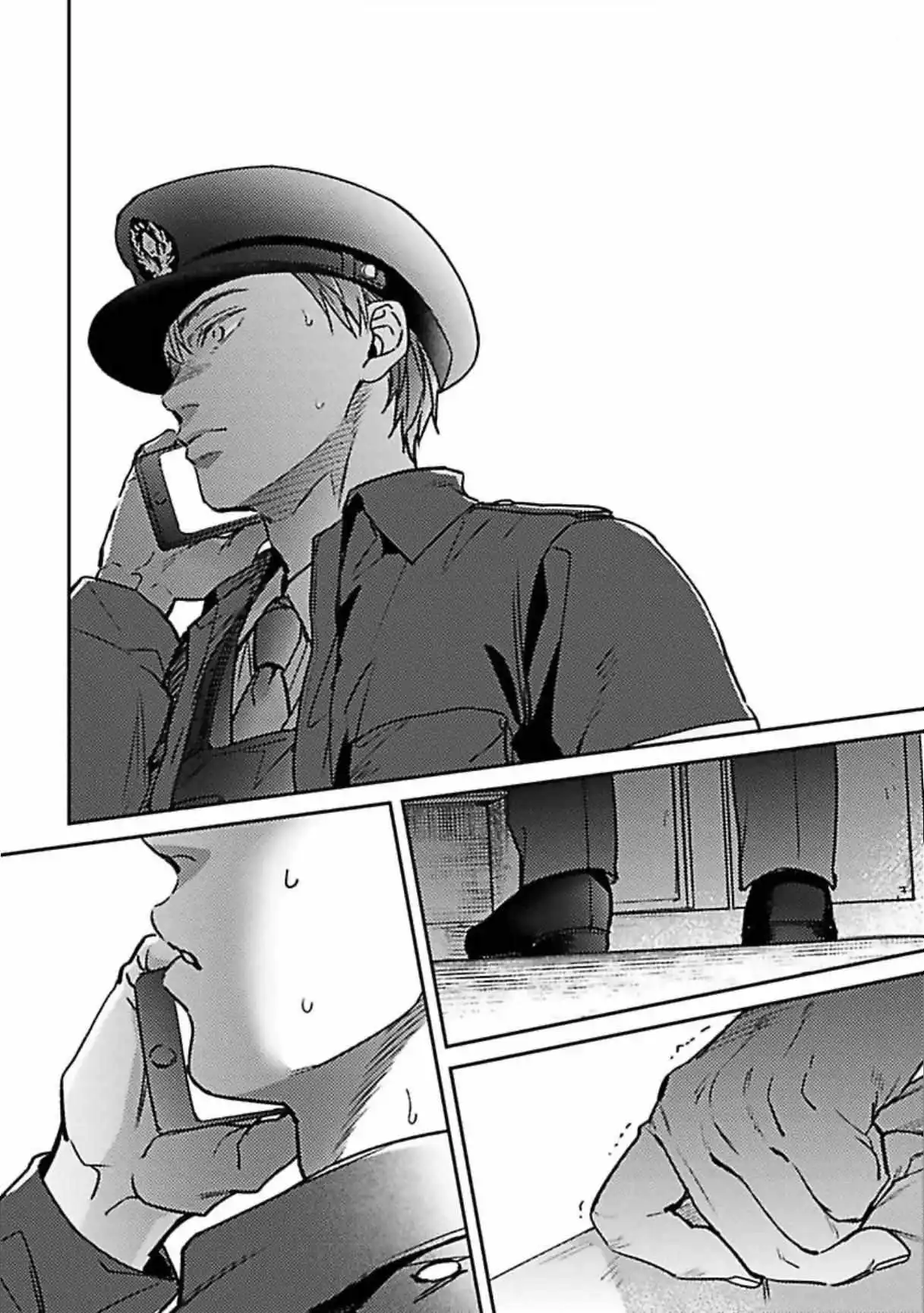 Shuchuu Ni Otoshite Ii Desu Ka - Chapter 21 Page 12