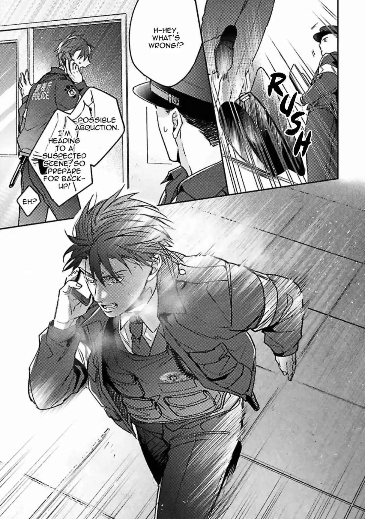 Shuchuu Ni Otoshite Ii Desu Ka - Chapter 21 Page 15