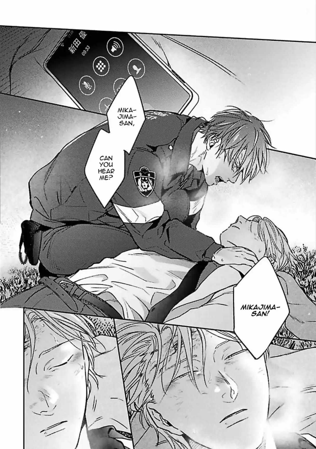 Shuchuu Ni Otoshite Ii Desu Ka - Chapter 21 Page 16