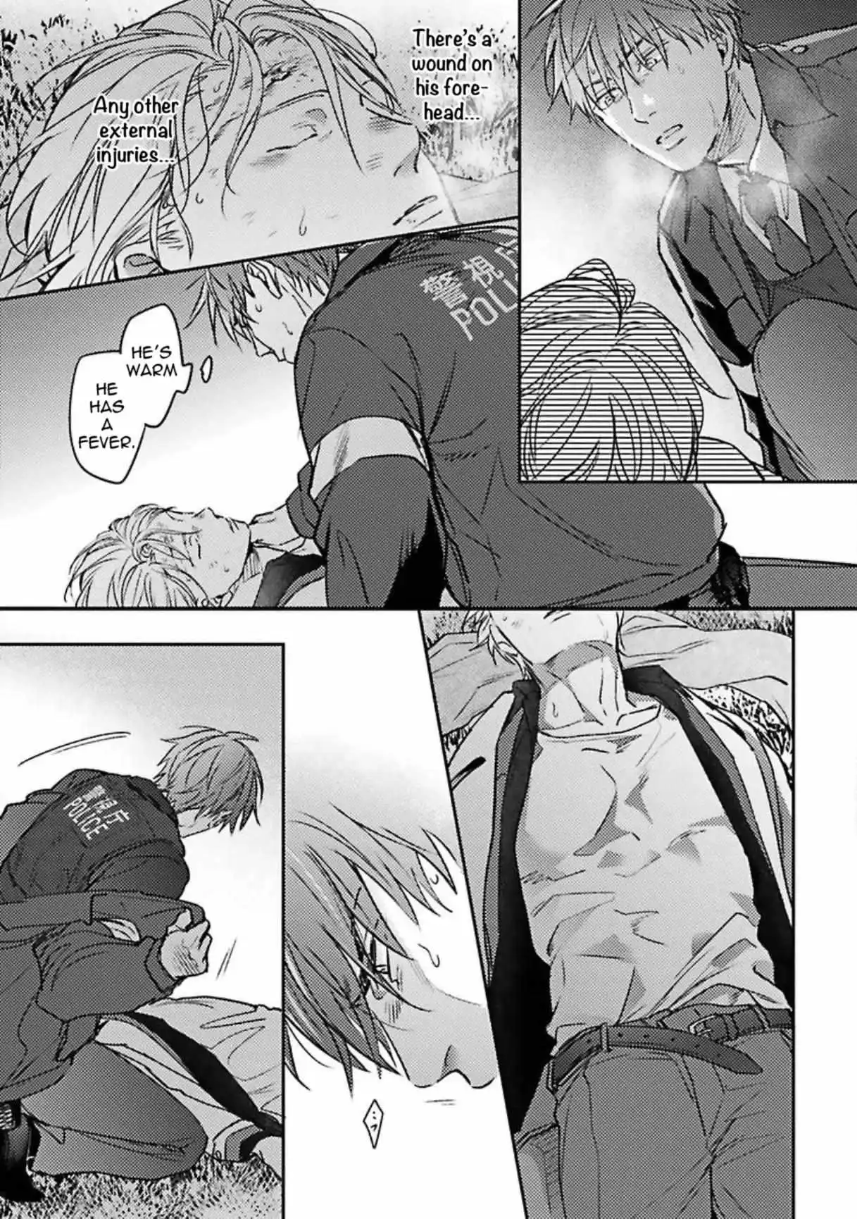 Shuchuu Ni Otoshite Ii Desu Ka - Chapter 21 Page 17