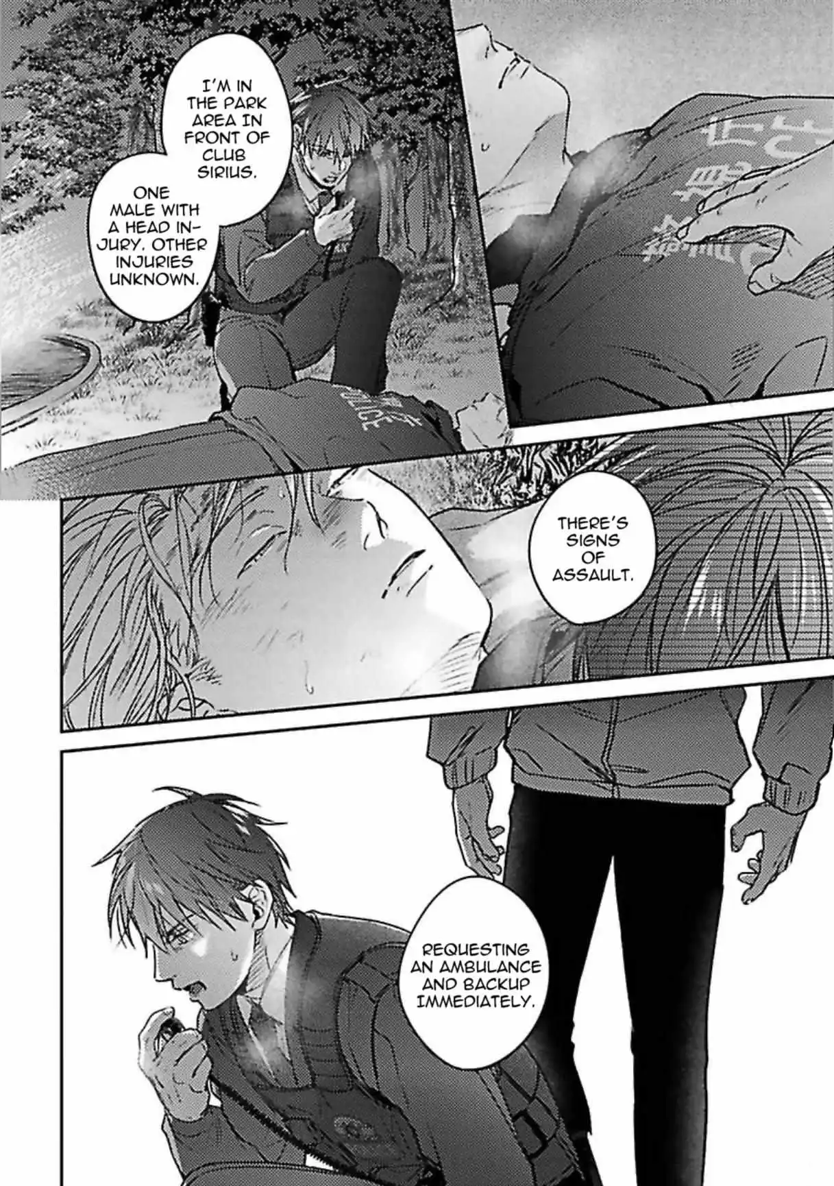 Shuchuu Ni Otoshite Ii Desu Ka - Chapter 21 Page 18