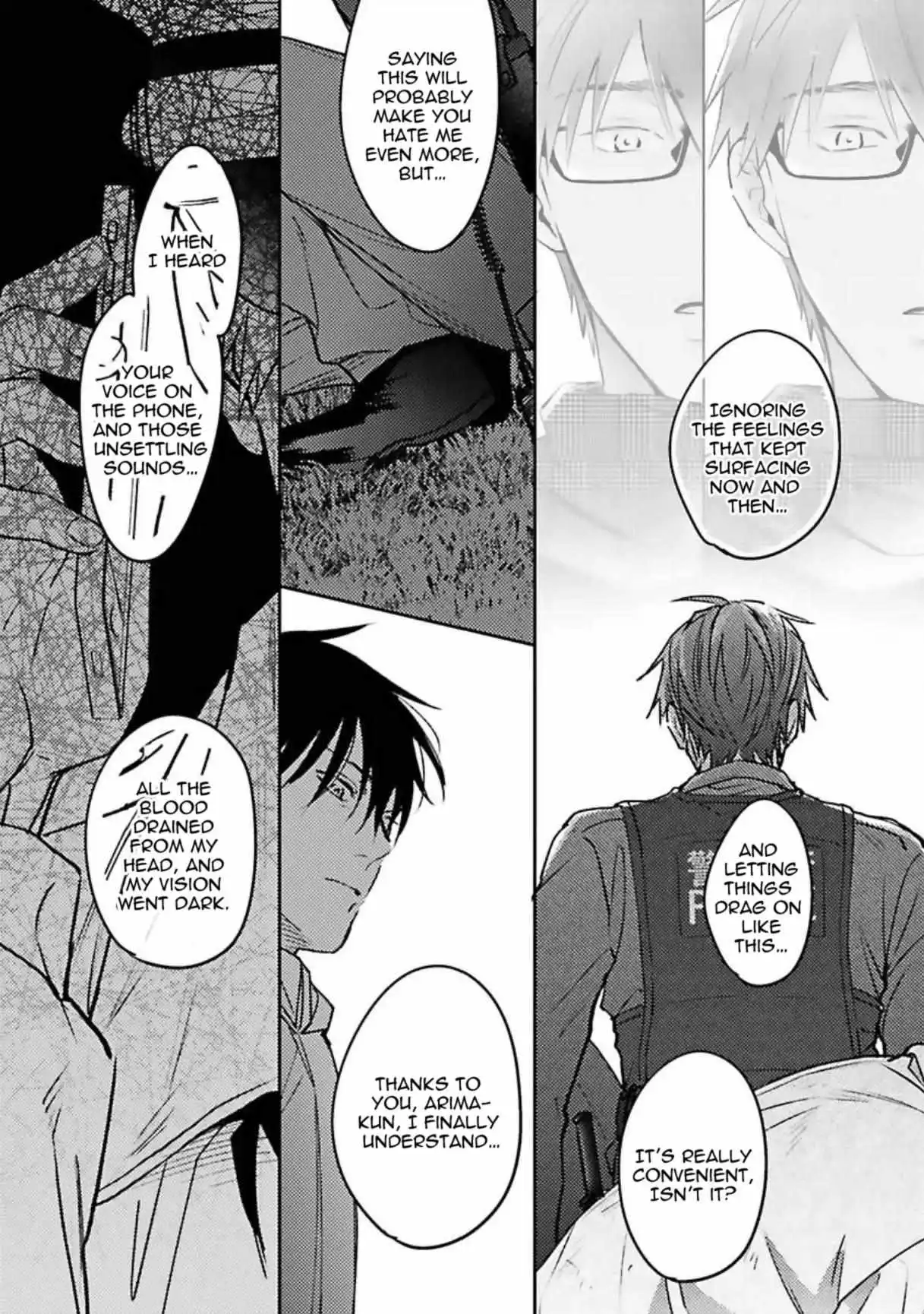 Shuchuu Ni Otoshite Ii Desu Ka - Chapter 21 Page 29