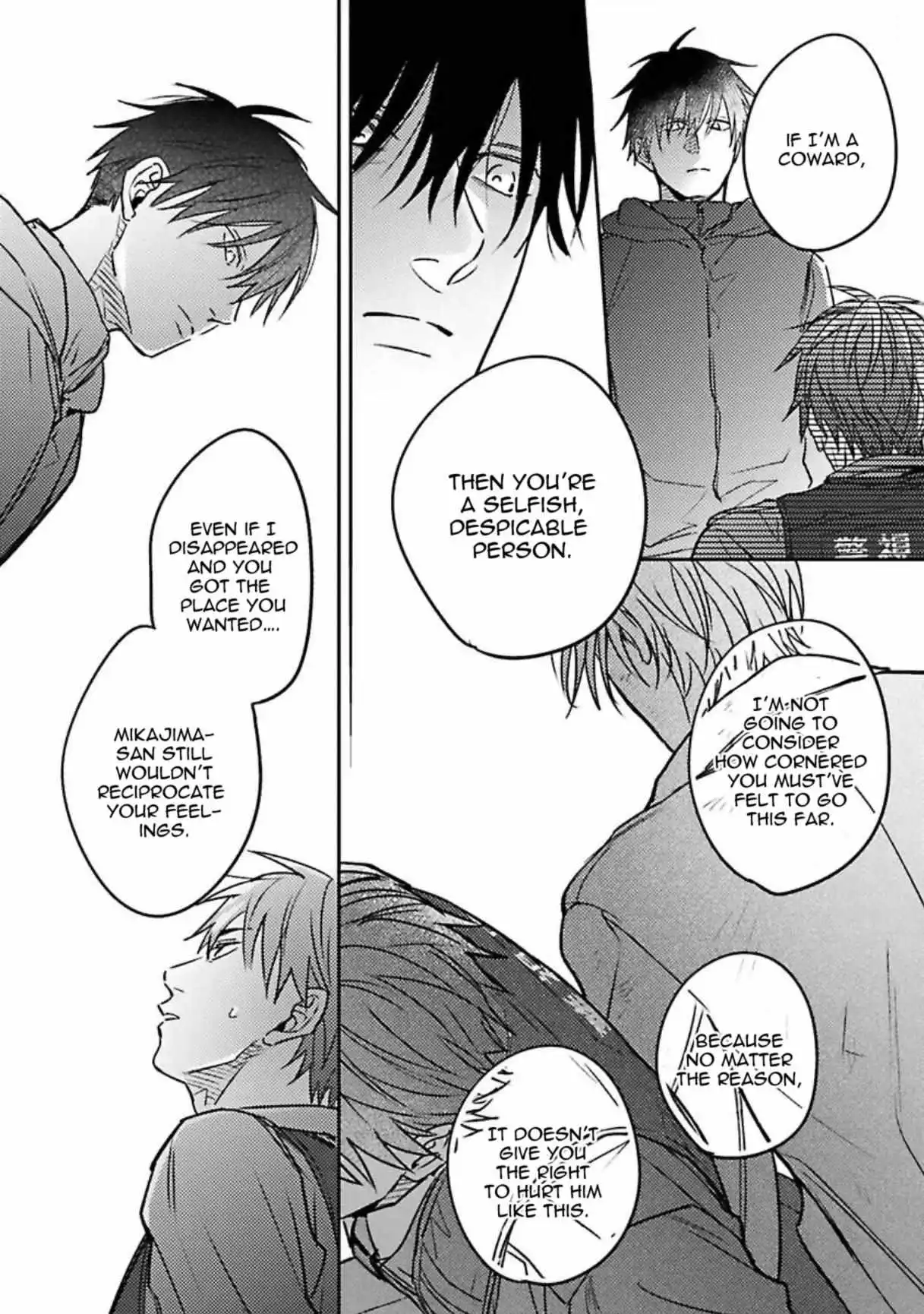 Shuchuu Ni Otoshite Ii Desu Ka - Chapter 21 Page 33