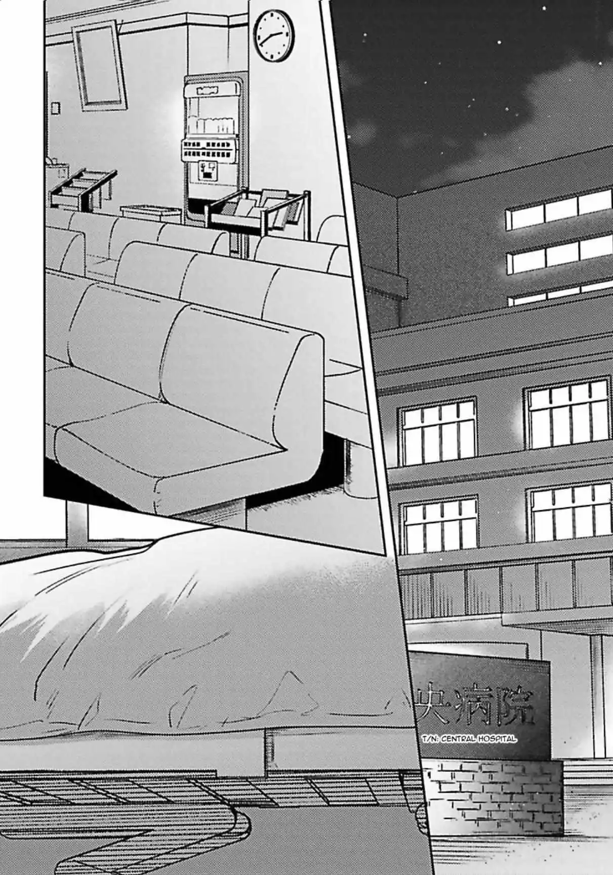 Shuchuu Ni Otoshite Ii Desu Ka - Chapter 22 Page 4