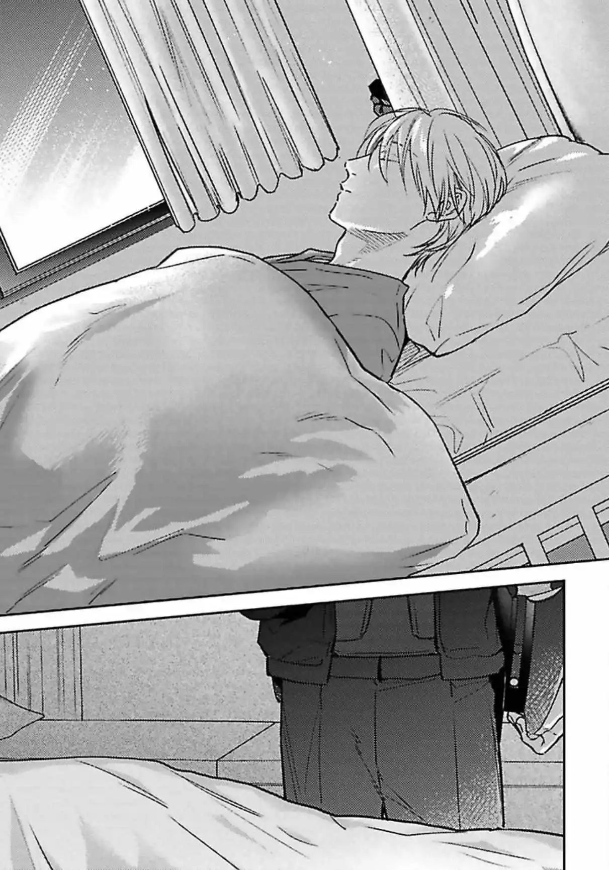 Shuchuu Ni Otoshite Ii Desu Ka - Chapter 22 Page 5