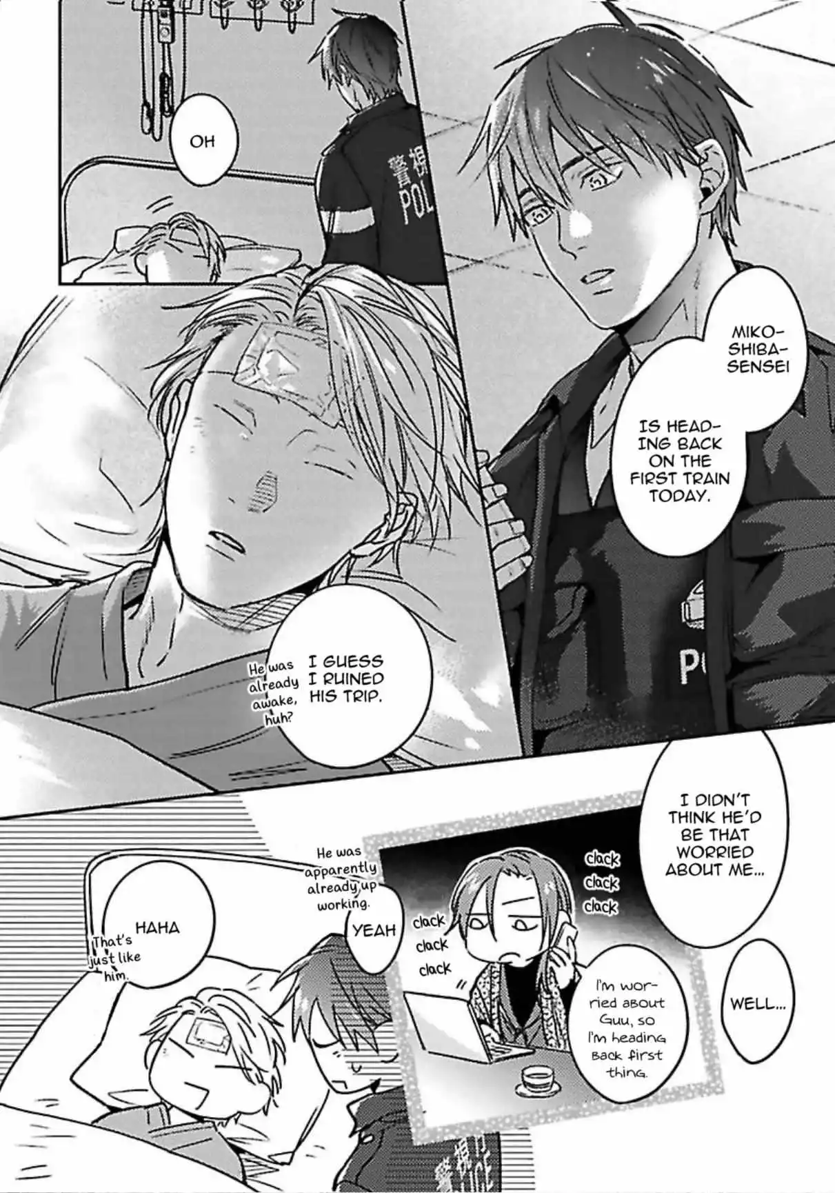 Shuchuu Ni Otoshite Ii Desu Ka - Chapter 22 Page 6