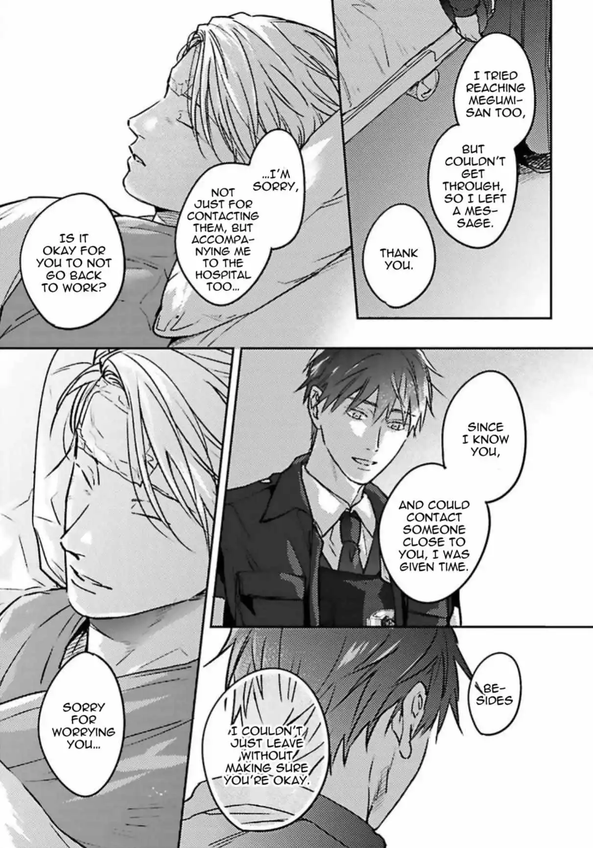 Shuchuu Ni Otoshite Ii Desu Ka - Chapter 22 Page 7