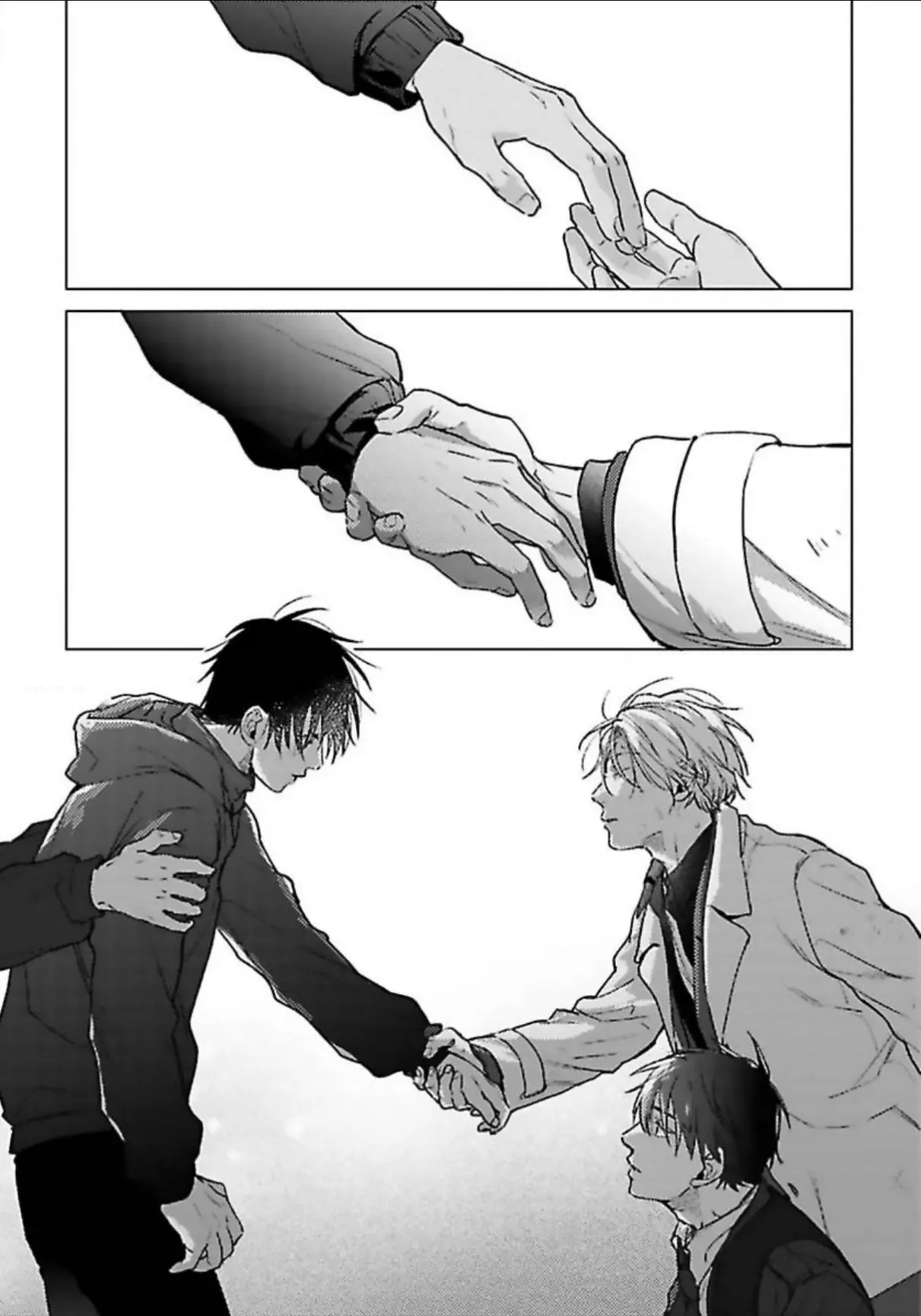 Shuchuu Ni Otoshite Ii Desu Ka - Chapter 22 Page 21