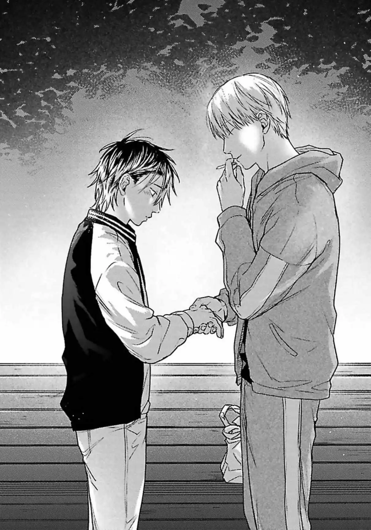 Shuchuu Ni Otoshite Ii Desu Ka - Chapter 22 Page 24