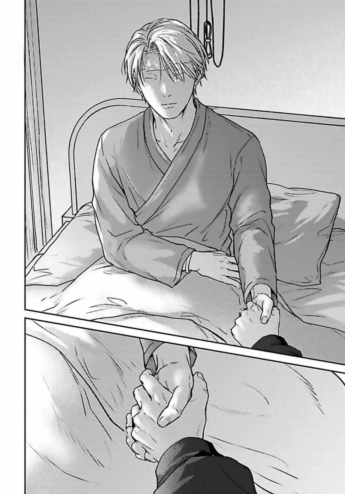 Shuchuu Ni Otoshite Ii Desu Ka - Chapter 22 Page 32