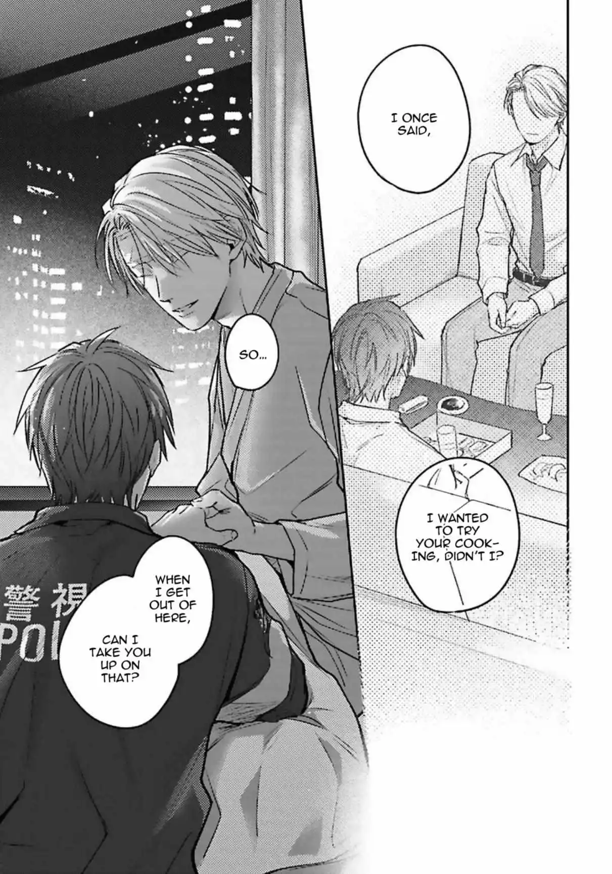 Shuchuu Ni Otoshite Ii Desu Ka - Chapter 22 Page 39