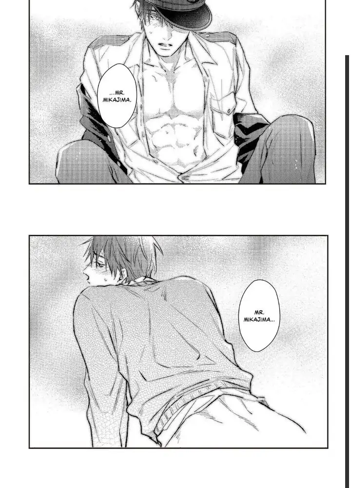 Shuchuu Ni Otoshite Ii Desu Ka - Chapter 23.1 Page 3