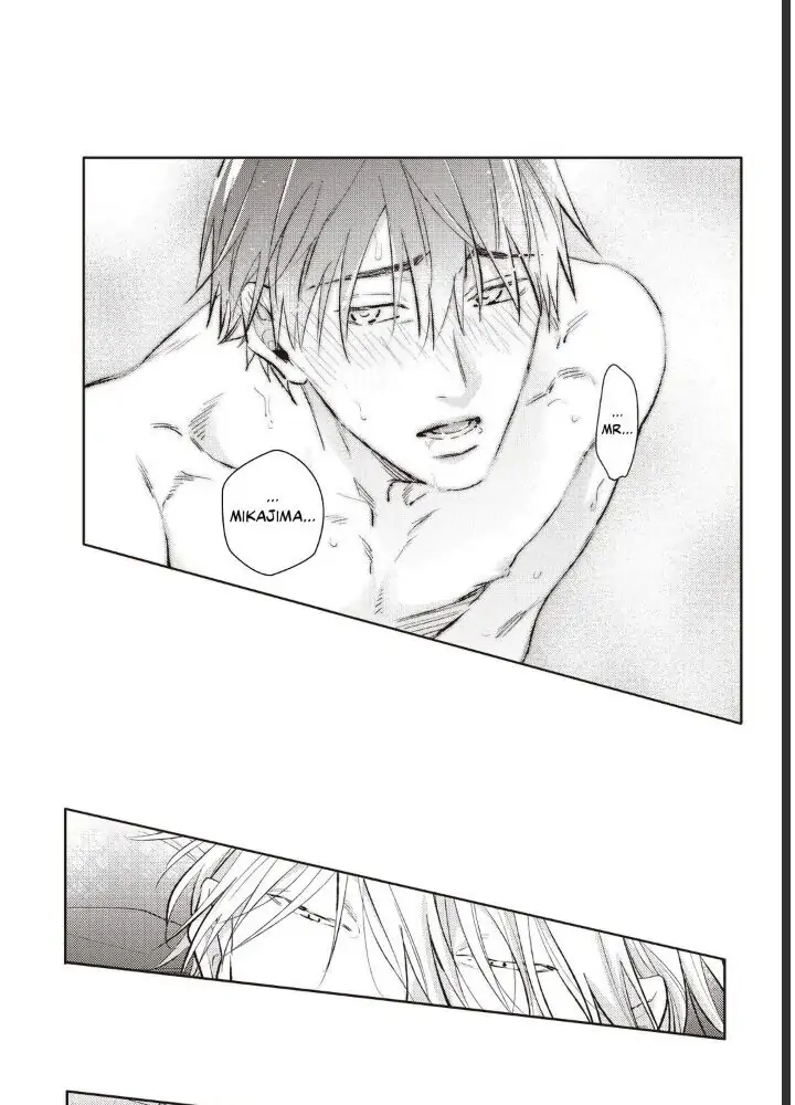 Shuchuu Ni Otoshite Ii Desu Ka - Chapter 23.1 Page 4
