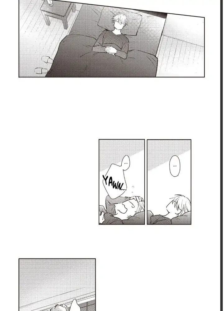 Shuchuu Ni Otoshite Ii Desu Ka - Chapter 23.1 Page 5