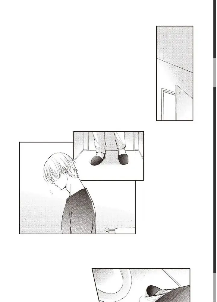 Shuchuu Ni Otoshite Ii Desu Ka - Chapter 23.1 Page 11