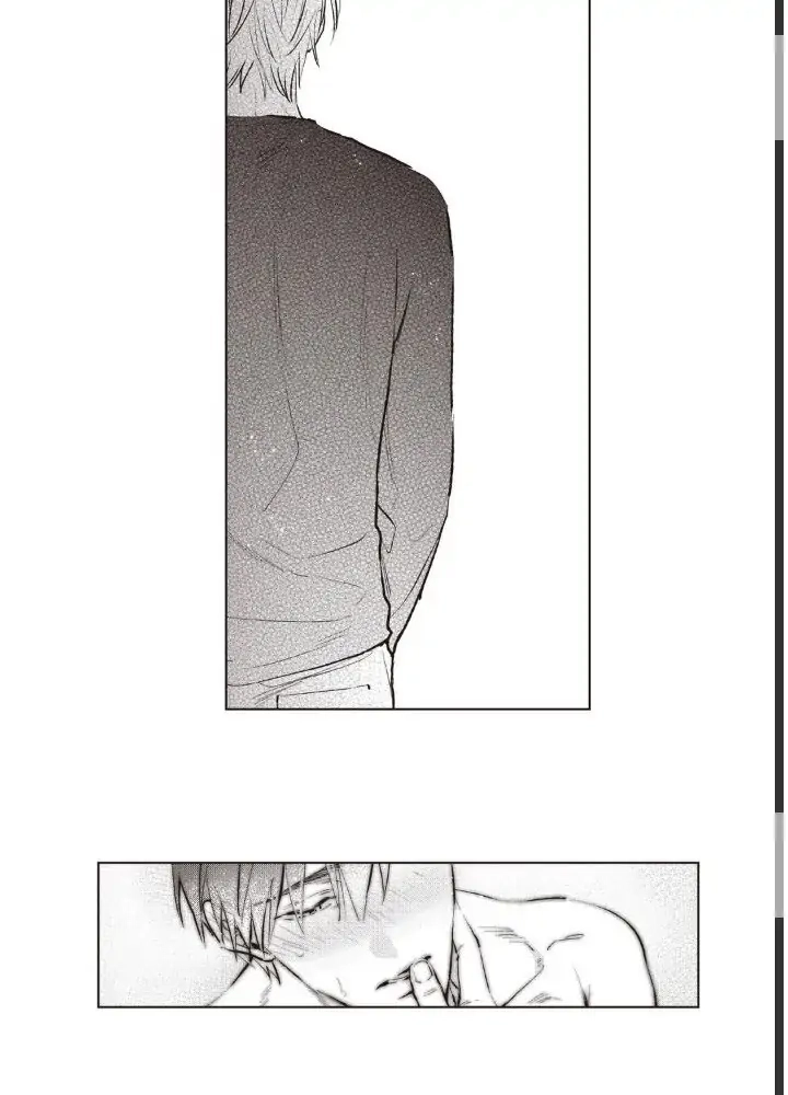 Shuchuu Ni Otoshite Ii Desu Ka - Chapter 23.1 Page 14