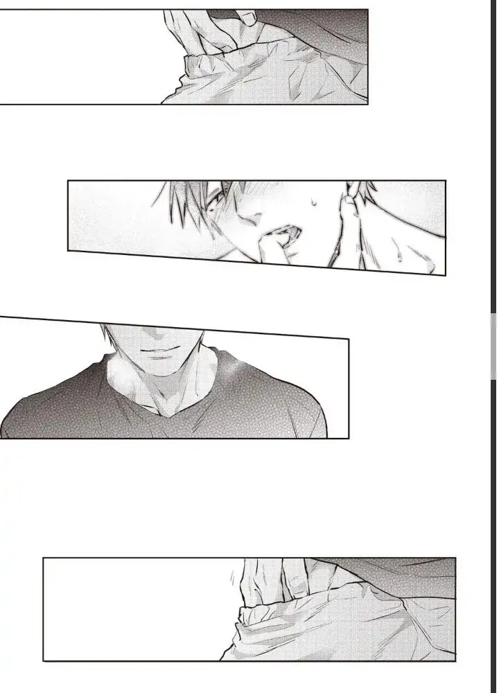 Shuchuu Ni Otoshite Ii Desu Ka - Chapter 23.1 Page 15