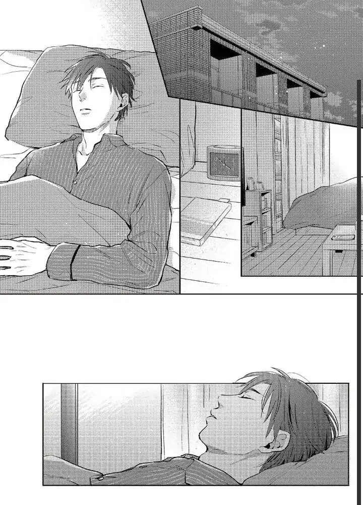 Shuchuu Ni Otoshite Ii Desu Ka - Chapter 23 Page 3