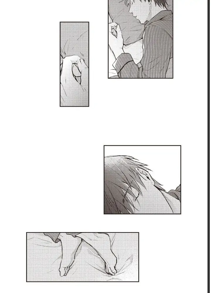 Shuchuu Ni Otoshite Ii Desu Ka - Chapter 23 Page 5